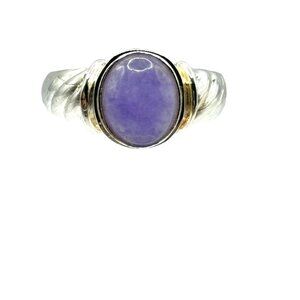 Sterling Silver Purple Jade Ring Size 8.75 Signed GSI Statement